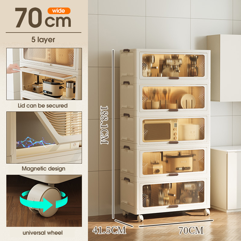 폭 70m - 5단 접이식 캐비닛