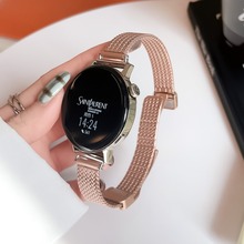 适用华为gt4表带新款GT3华为智能手表watch3/4pro金属麦穗磁吸