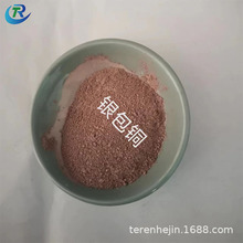 �y���~  ���Π� Ƭ��늴������ጧ�������Ĥ����Ƭ�늷��w