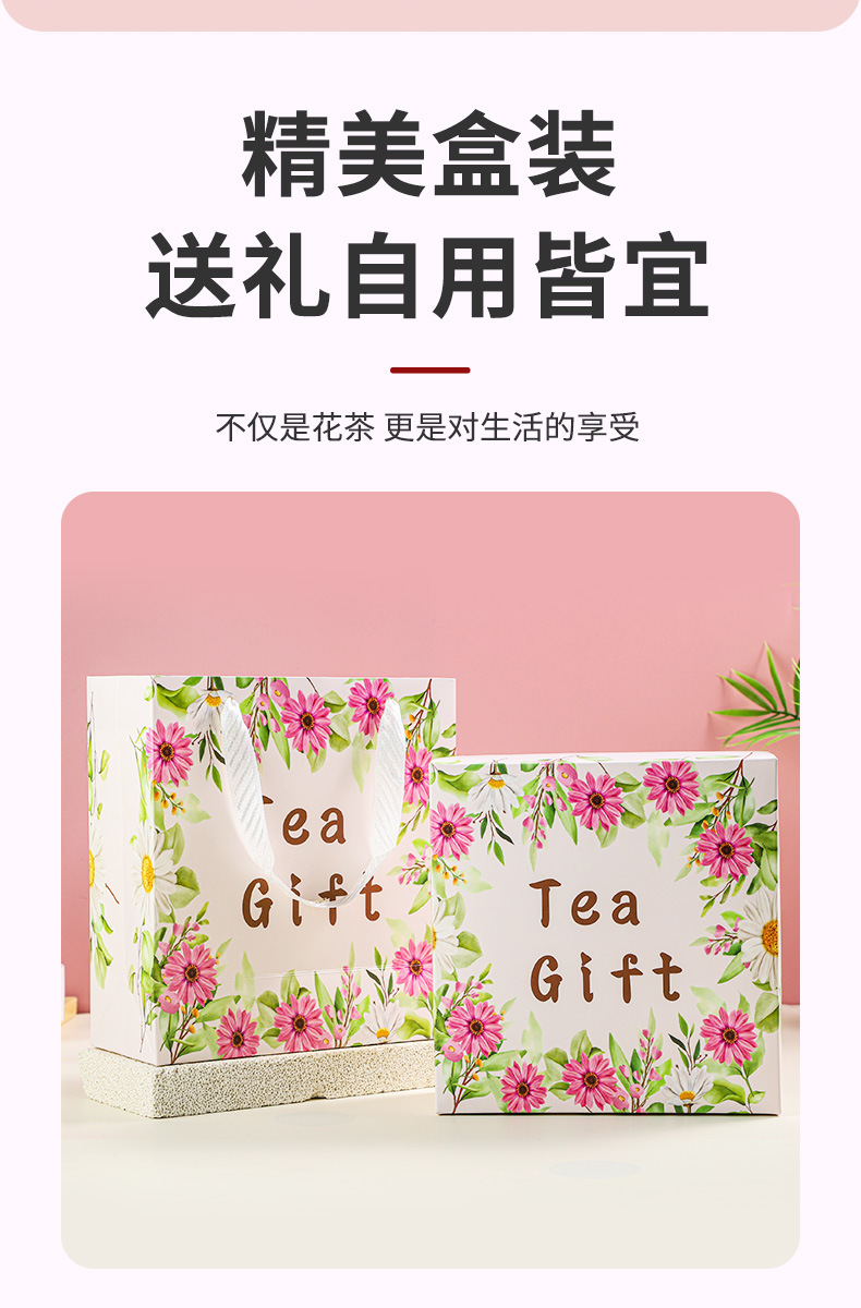Peach Oolong Cold Brew Tea Bag 100g Canister Fruity Floral Blend for Iced Summer Drinks quality and texture