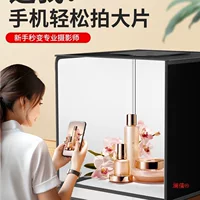 1688可折叠静物灯批发_便携摄影补光灯
