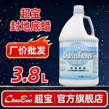 ������ص�Ϟ�ɴu����ʯ�ĵ׌Ӵ�Ϟˮ�ͺ����z�ذ�Һ�wϞ��ƿͰ�b