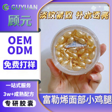 �����沿�����������AҺֱ������С�u���z�Ҹ���ϩ̥�P��OEM����