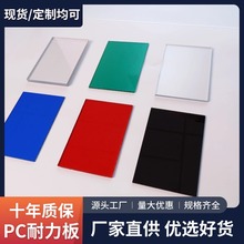 �T���SPC����������ꖹⷿ���͸��3MM5MM����ɹ������̨����