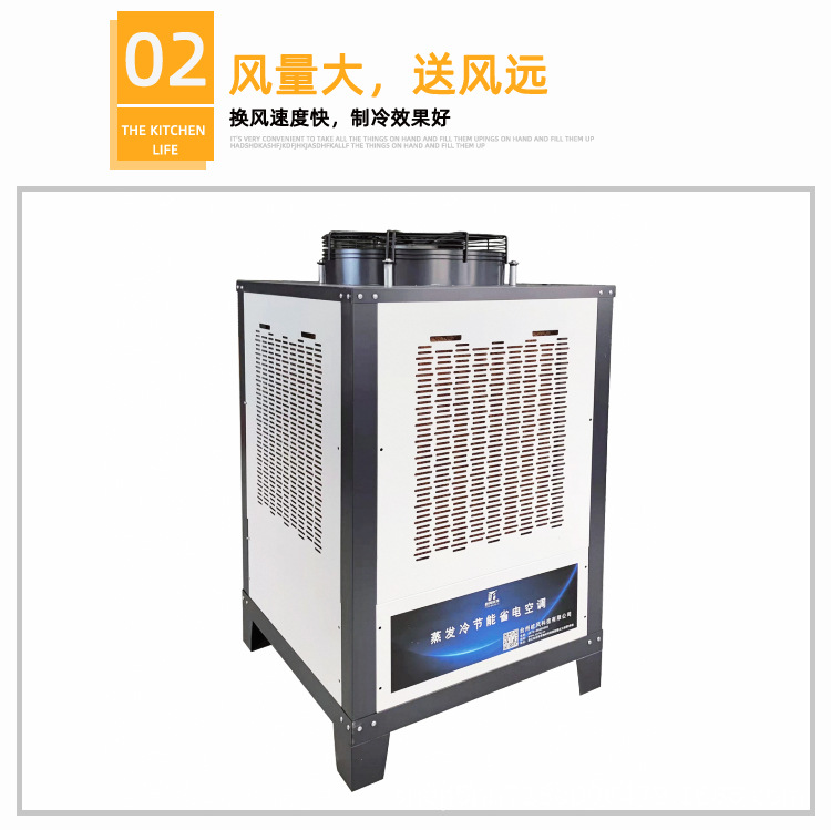 03-台州屹风科技有限公司详情页2_07.jpg