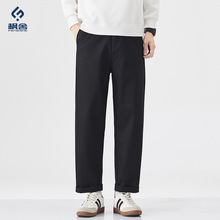 枫舍男装 /秋季新款轻商务休闲裤子男秋款韩版潮流宽松小直筒长裤
