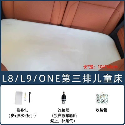 Vehicle-mounted inflatable bed — SpLit Hard PLate Brushed Mat - default-item-dark-green