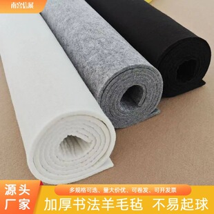 ��ë�����ּӺ�5mm�������և���ë�������|��ī����ë�S��ֱ��