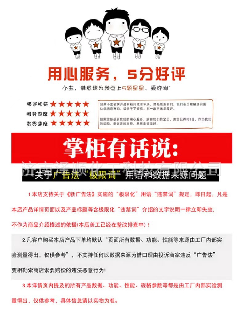 8ca46714701735cfadb9fbf0673ef1