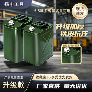 �Ӻ��F��Ͱ����Ͱ30��20��10��5L����Ͱ���͉����͌���Ͱ©�͓Q��