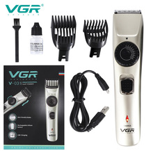 VGR自助理发器电推剪充电男士胡须修剪器理髮1-20mm跨境新款V-031
