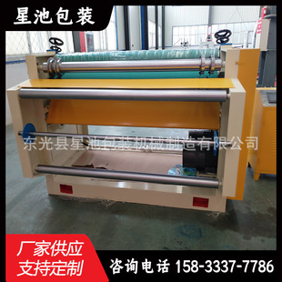 ��X�м��C ���ֳ̿���X�м��C���_Һ���ü��C̨ʽ�ü��C����