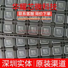 ADSP-2184LBSTZ-160 ADSP-2184LBST-160 LQFP-100 ������̖̎����