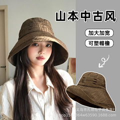 2025新款日系山本风褶皱渔夫帽女夏加大加宽显脸小盆帽百搭防晒帽