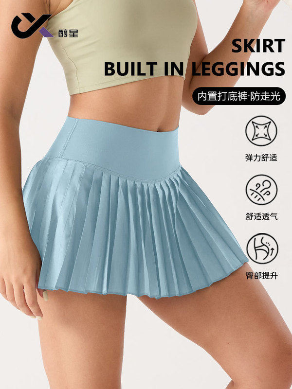 跨境休闲运动口袋瑜伽裙裤羽毛球运动瑜伽裙夏网球运动短裙防走光|undefined