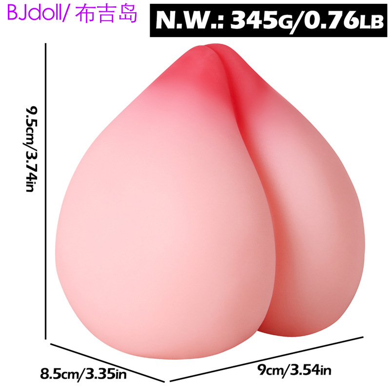 【복숭아-345g】꼬집고 삽입 가능