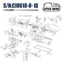 CJ0618-0-18 车床配件 塑料金属全套齿轮套件 车床挂轮套件其他
