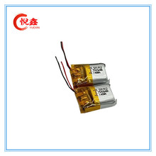 蓝牙耳机电池i9/i10/i12 纯钴电池501012-40MAH 折角加锡出货