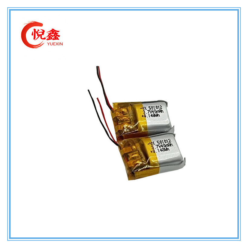 蓝牙耳机电池i9/i10/i12 纯钴电池501012-40MAH 折角加锡出货