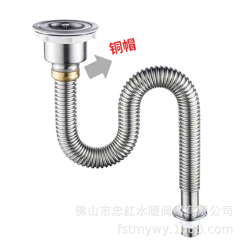 Cocina lavabo accesorios de tubería de drenaje lavabo lavabo tubería de drenaje de acero inoxidable drenaje antiolor conjunto de artefactos mágicos