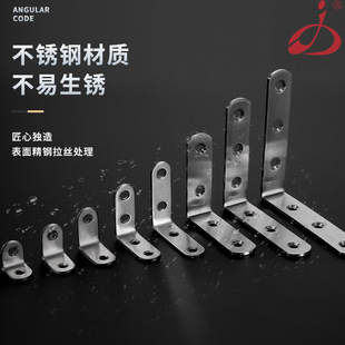 ���P䓽Ǵa90��ֱ�ǹ̶������Ǽ�ֱƬ֧���B�Ӽ��Ӱ��мӹ̼����