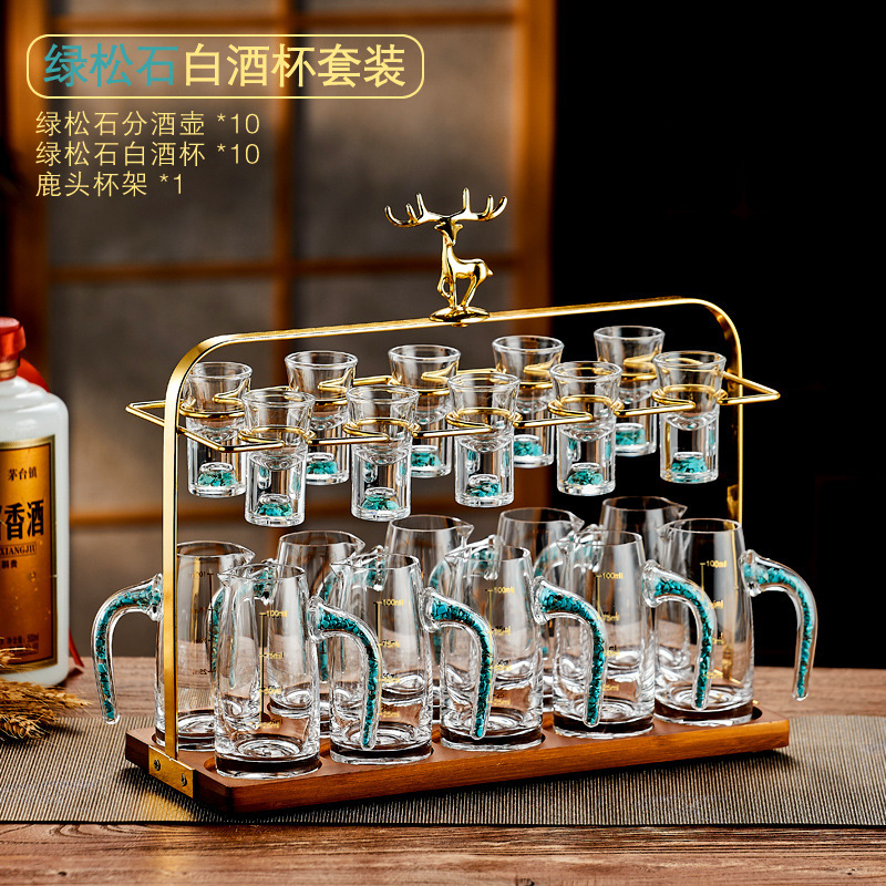 水晶白酒杯分酒器杯架家用套装高端轻奢小号烈酒子弹杯一口杯酒具|undefined