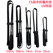 BAOFENG���hCS���g���⌦�v�C�ۯB�۳��쾀UV�p��SMAĸ�^�S�����l