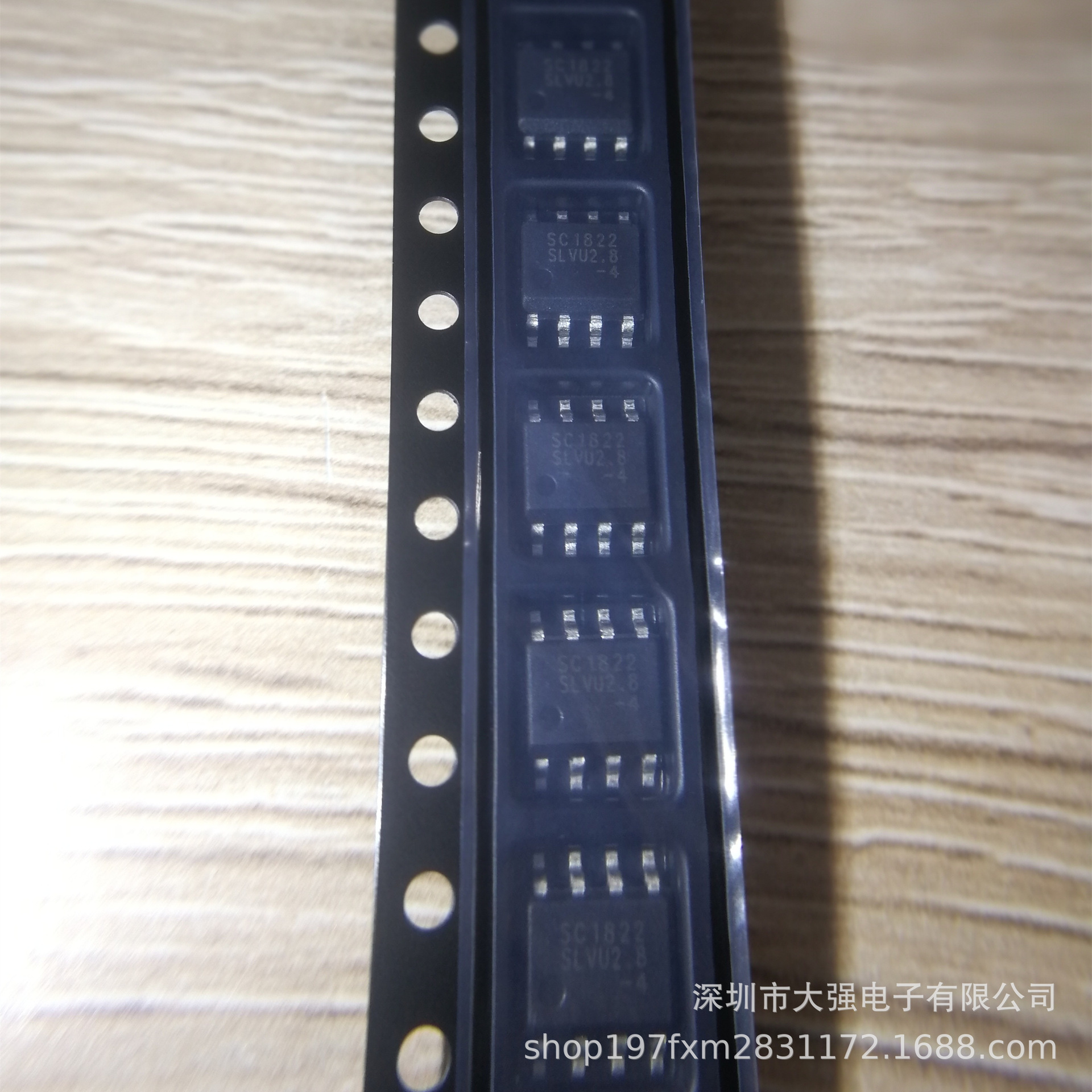 SLVU2.8-4.TBT TVS二极管/ESD抑制器SOP-8 主营SEMTECH 原装正品