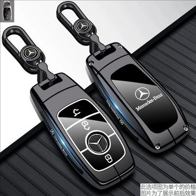 Buckle Gle Shell, Static Rod/Key Bag - type-a-key-gun-black-metal-keychain