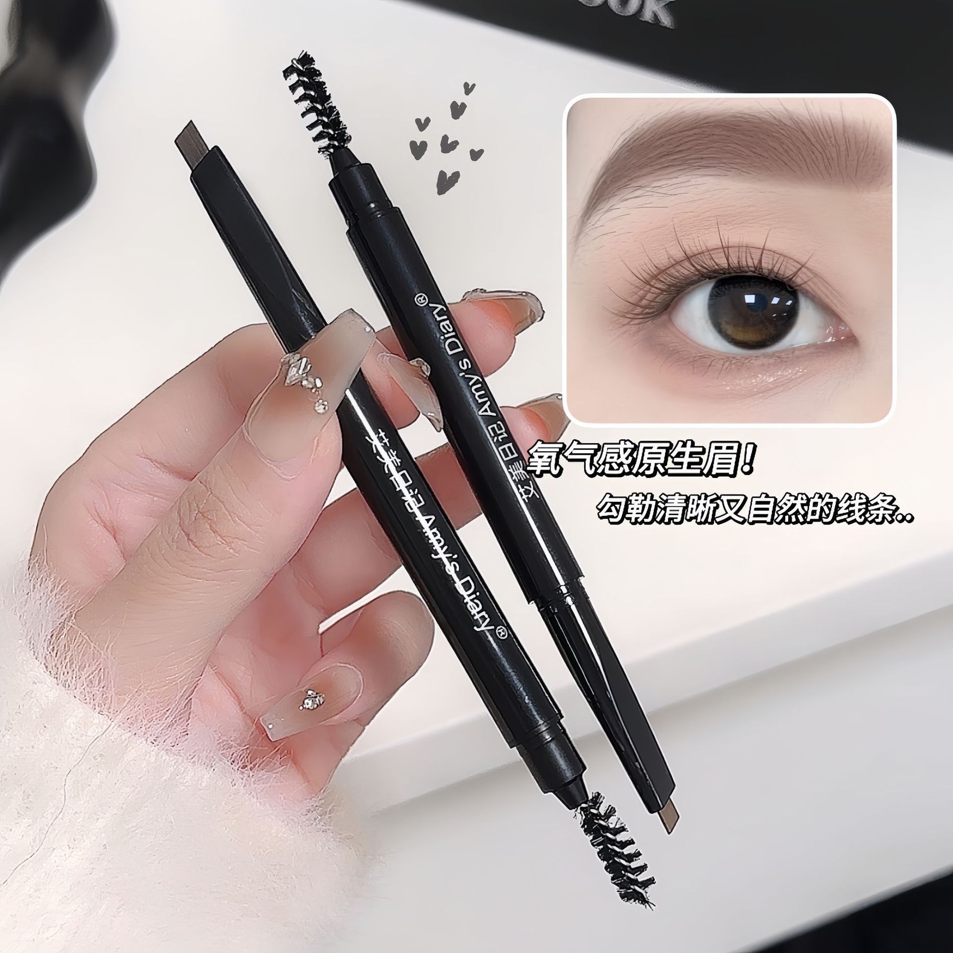 Authentic Aimei Diary Automatic Eyebrow Pencil, Triangular Double-Ended, Beginner Eyebrow Shaping, No Sharpening Needed, Long-Lasting Eyebrow Shaping