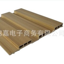 厂家提供 19515双筋大长城生态木吊顶材料木纹集成饰面板室内