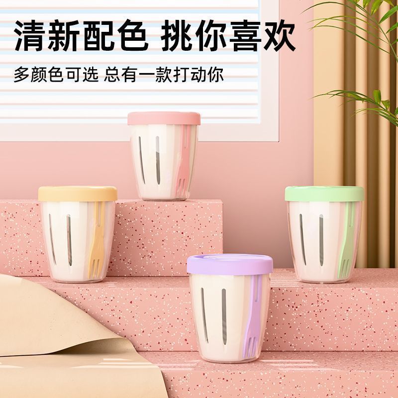 フルーツカップ、朝食サラダカップ、持ち帰りピクニック用、フォーク付き、蓋付き、二層水切りカップ、多目的携帯用|undefined