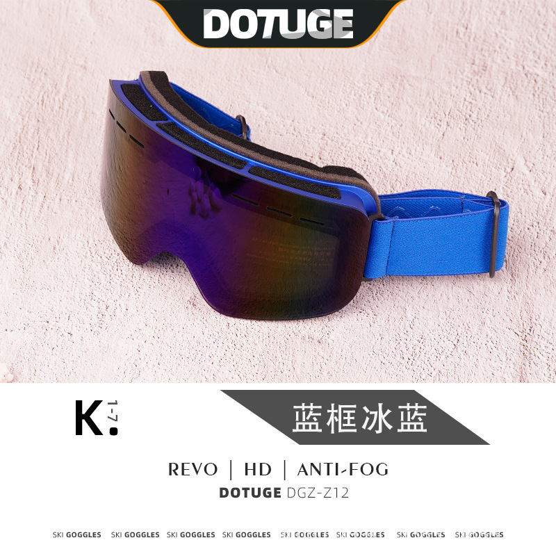 블루 프레임 + 블루 필름 + 블루 리본 [거울 가방 + 사용 설명서 포함]