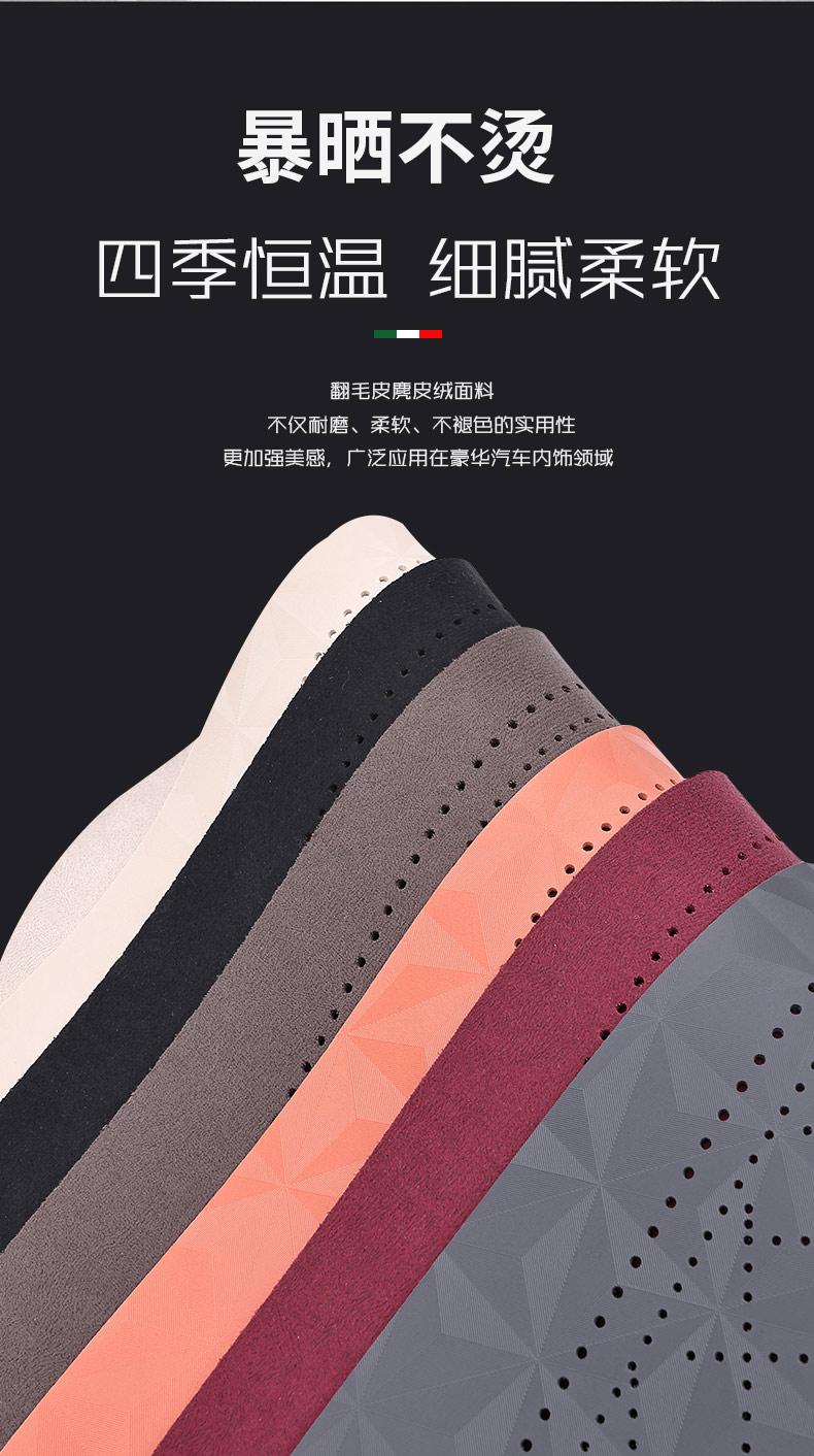 Car lumbar support, breathable summer car seat cushion, suede seat back pad, main and passenger seat backrest, waist support cushion