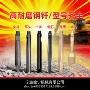定制矿山sb40破碎锤