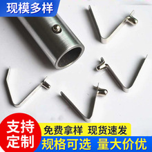 V形弹片弹扣弹珠铁管定位冲压不锈钢304201弹销弹簧厂家供应定 制