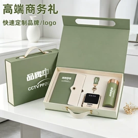 笔记本记事本;商务礼品套装;台历/日历