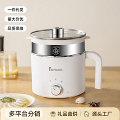 多機能 304 ステンレス鋼ポット家庭寮オールインワンインスタントラーメン電気調理鍋小型電気鍋電気鍋