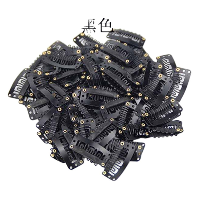 Clip en forma de U invisible 3,2 cm peluca clip PP clip de extensión de cabello clip