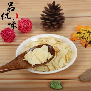 �S�����lÓˮ��Ƭ���� ����Ƭɢ�b��Ƭ����Ƭ����������{��