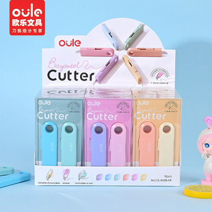 ��U�������Ԅ��i�ۿ��f�_�䵶�W��DIY������С����ɫ���b�ľ�