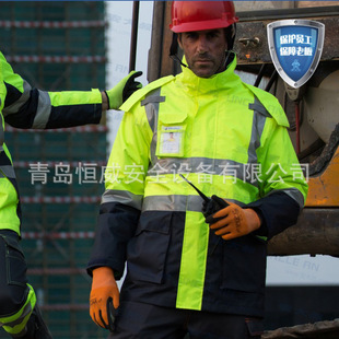Uncle an B406 High Warning Cold-proof Clothing Waterproof Cotton Clothing Reflective Sanitation Work Clothing