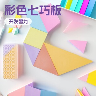 С�W���W���ɰ僺ͯ����ƴ�D�׃��@���ɰ�ƴ�Dƴ��eľ�ľ����l