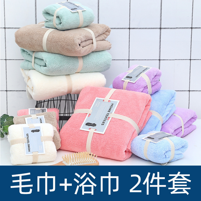 Coral fleece towel bath towel child and mother towel gift thickened wholesale return adult LOGO coral fleece absorbent