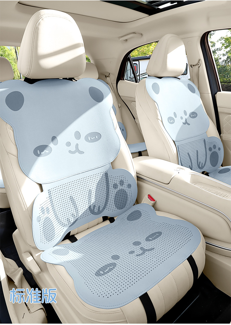 26-Year New Model Bear Fur Half-Cover Saddle Pad Car Seat Cushion Cover Seat Pad Universal for All Seasons Car