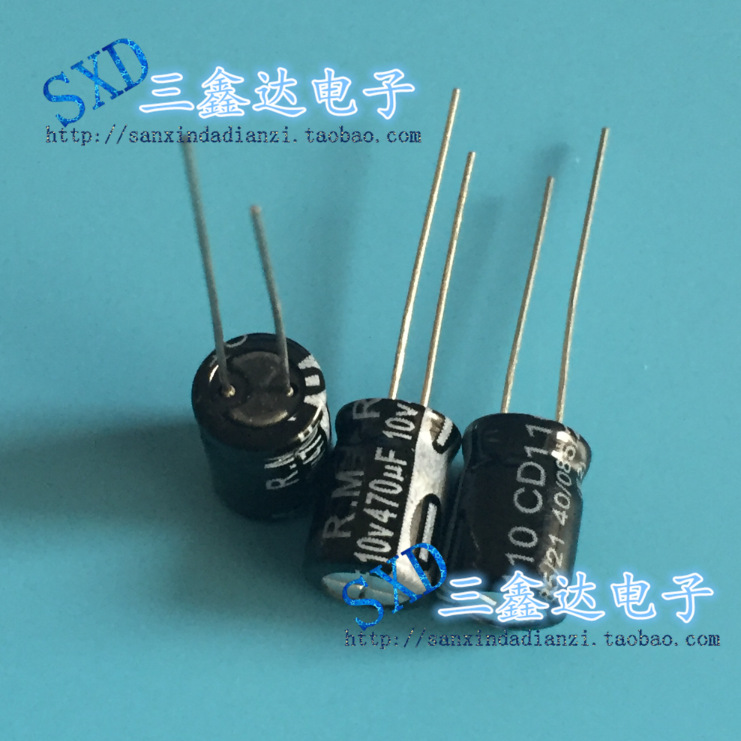 10V470UF 470UF/10V全新原装 音频电容 高频低阻电容8*12