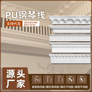 ��ʽPU���^��ٽM�Ͼ��컨픽Ǿ���픠�����ꎽǾ���ʯ���b��l