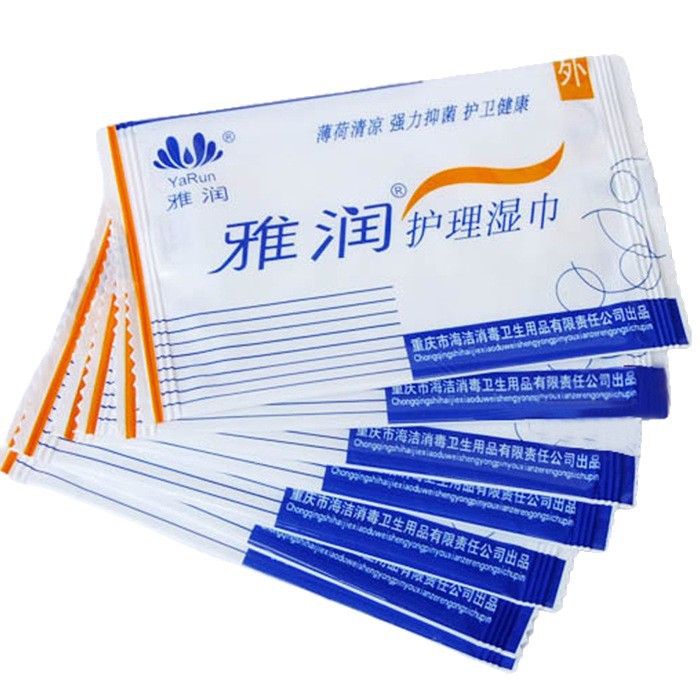 Yarun monolithic nursing wipes nursing disinfection wipes room cleaning wipes adult sex toys wholesale