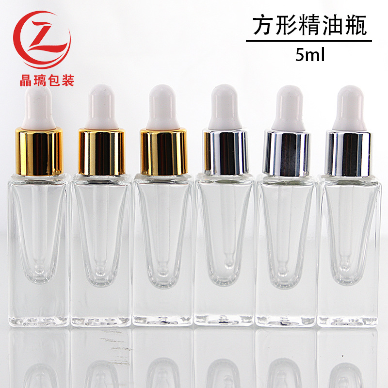 四方滴管瓶5ml原液瓶精华瓶 透明厚底精油瓶  简约轻奢小样瓶