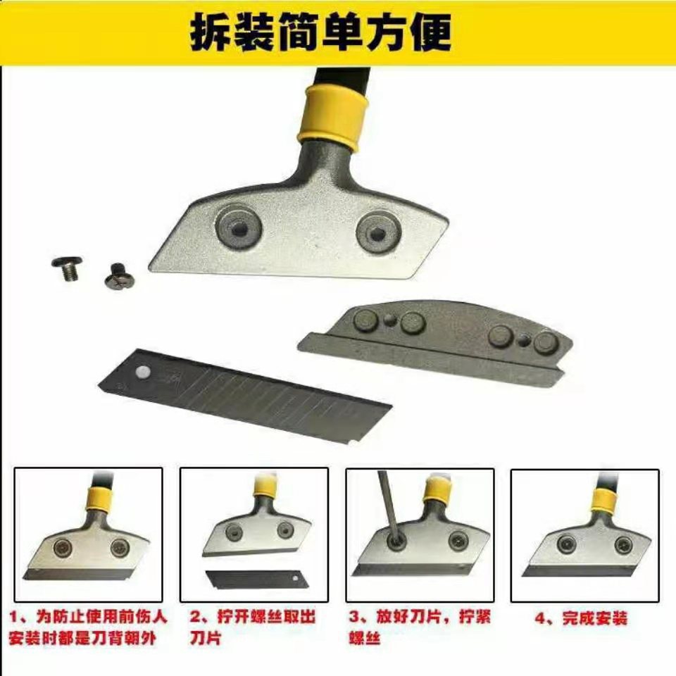 Fábrica al por mayor multi-cuchilla de limpieza funcional herramienta de limpieza de azulejos de vidrio portátil raspador para la construcción de la costura